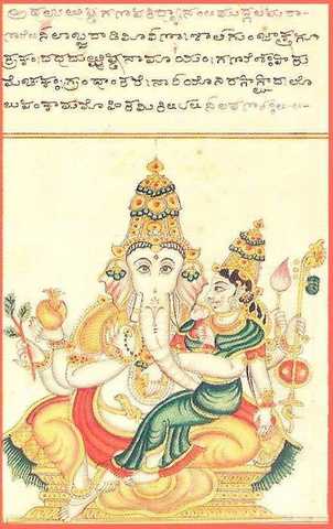 Important Dates In Yoga History Timeline Timetoast Timelines