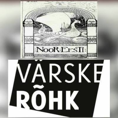 Timeline:  Andra uurimustöö ajakava