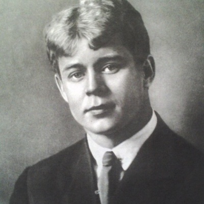 Timeline: Важнейшие события жизни Есенина Сергея Александровича (1895 - 1925)
