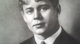 Timeline: Важнейшие события жизни Есенина Сергея Александровича (1895 - 1925)