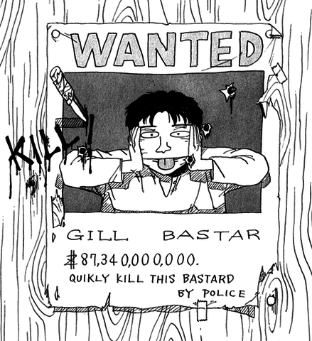 Eiichiro Oda timeline | Timetoast timelines