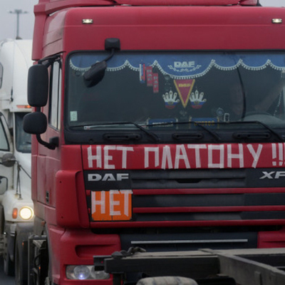 Timeline: Хроника протеста петербургских дальнобойщиков