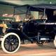 Model t