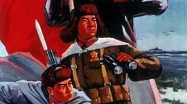 Timeline: Century of Humiliation Events (Quotes from Jonathan Fenby, "China's Interesting Times" and Alison A. Kaufman, "The 'Century of Humiliation' and China’s National Narratives"