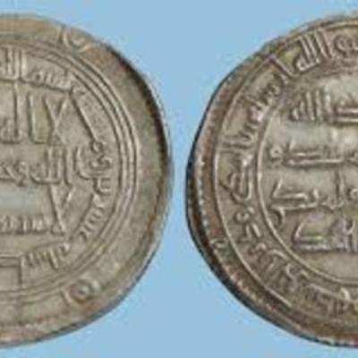 Timeline: Umayyad