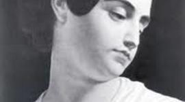 Timeline: EAP Janae' Eason/5-6