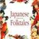 Japanese folk tales