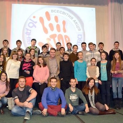 Timeline: Шістнадцять днів проти насилля