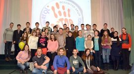 Timeline: Шістнадцять днів проти насилля