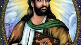 Timeline: Life of Muhammad