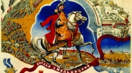 Timeline: Національно-Визвольна Війна Українського Народу Під Проводом Б. Хмельницького 1648-1657 Рр.