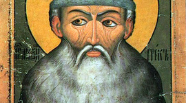 Timeline: Максим Грек (Михаил Триволис)