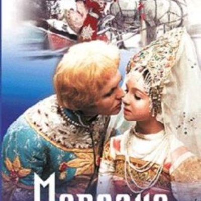 Timeline: Сказки в Русском кино