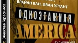 Timeline: Владимир Познер