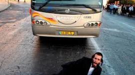 Timeline: הסכם הסטטוסהקוו בין דת ומדינה בישראל