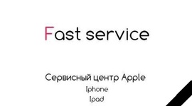 Timeline: Апрель 2015 - сентябрь 2015