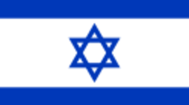 Timeline: העלייה והקליטה בשנות ה 50