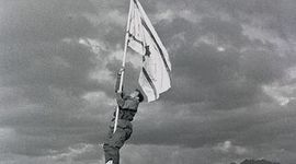 Timeline: מלחמת העצמאות-חלק א'