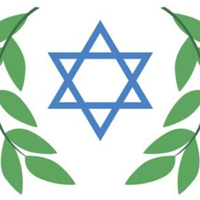 Timeline: Arab Israeli Conflict