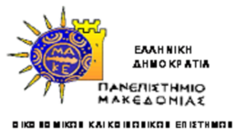 Timeline: Πανεπιστήμιο Πα.μάκ