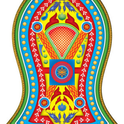 Timeline: Prophet Muhammad (pbuh)