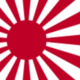 158px naval ensign of japan.svg