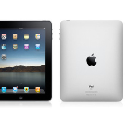 Timeline: iPad program