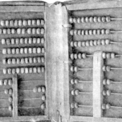 Timeline: История вычислительной техники от абака до компьютера