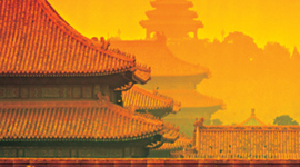 Timeline: China Political Timeline