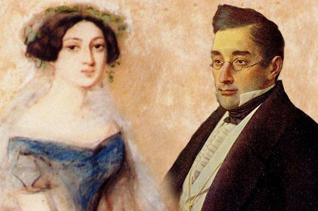 Griboyedov pronunciation image