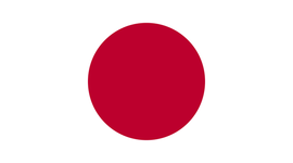 Timeline: What Japan is Building