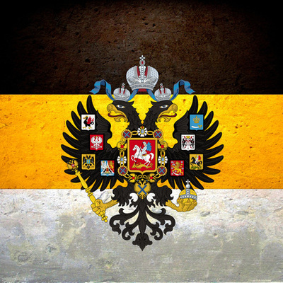 Timeline: История Российской империи