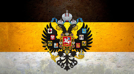 Timeline: История Российской империи