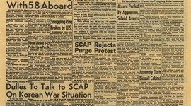 Timeline: Korean war