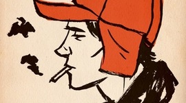 Timeline: Catcher in the Rye