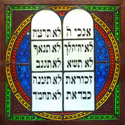 Timeline: Linea de tiempo de la Administración desde el enfoque religioso.