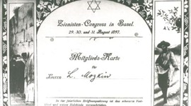 Timeline: Israeli-Palestinian Conflict