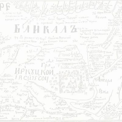 Timeline: Покорение Сибири (1581—1660)