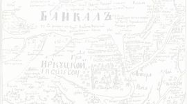 Timeline: Покорение Сибири (1581—1660)