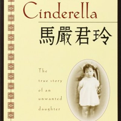 Timeline: Chinese Cinderella