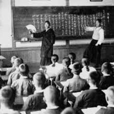 Timeline: History of Education