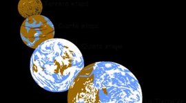 Timeline: LA FORMACION DE LA TIERRA