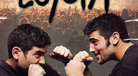 Timeline: Carrera discografica de Estopa.