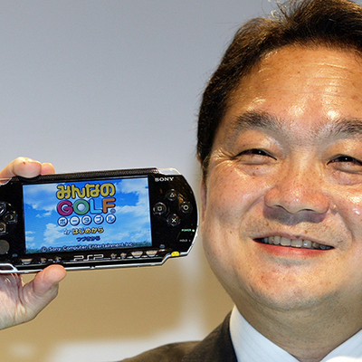 Timeline: Sony Playstation