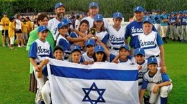 Timeline: ההיסטוריה של . הספורט . בישראל