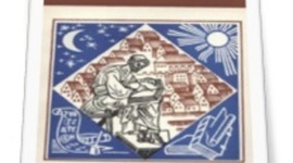 Timeline: По страницам истории математики