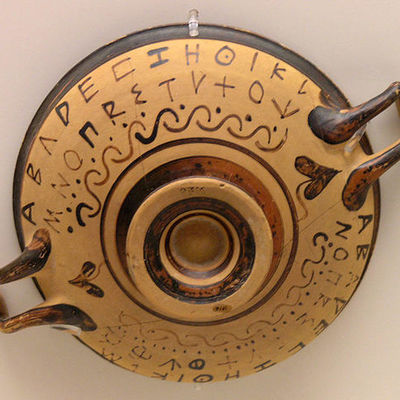 Timeline: EL NACIMIENTO DE LA ESCRITURA