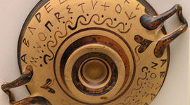 Timeline: EL NACIMIENTO DE LA ESCRITURA