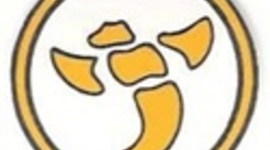 Timeline: This Day in History - February 10th