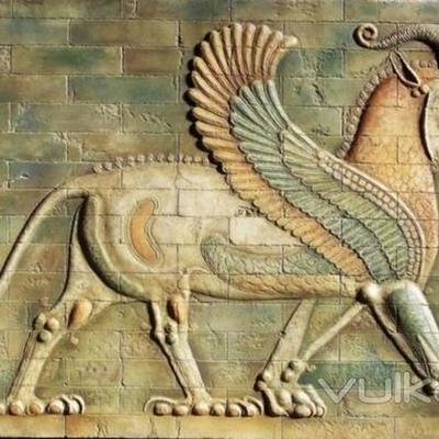 Timeline: Primeras civilizaciones